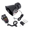 ePathChina 100W 7 Tone Sound Car Siren With Mic PA