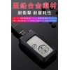 Toyota Smart Key Case, Key Cover, Aluminum, Alloy, Comfortable to