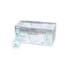 Saraya Surgical Mask, One Size Fits Most, 50 Sheets x