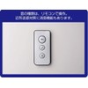 NSK Security Camera, Silver, 3.3 x 7.6 x 6.9 inches