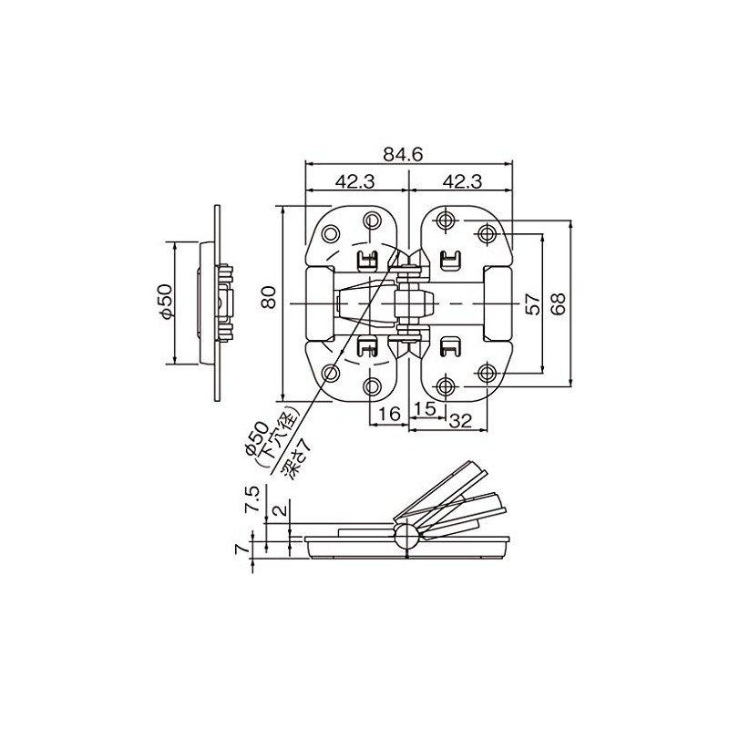 Do It Y ourself DIY PARTNER 3-piece Murakoshi Center Hinge,
