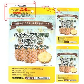 Pineapple Enzyme Supplement, Made in Japan, High Content, 8.5 oz (250 mg of Pineapples), Lutein, Zeaxanthin, Enteric Capsules, Freeze Dried, GMP Certified Factory, 30 Tablets (3 Bags)