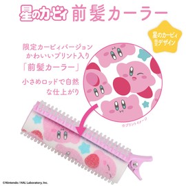 Shobido Kirby Bangs Curler, Approx. 0.8 inches (20 mm), Hair Arrangement, Time Saving