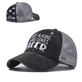 Xinmaoda Baseball Cap Hot Criss Cross Ponytail Hat for Women Distressed Messy Bun Trucker Hat Pony Cap Hot Mess hat (just a GILR who lo) Black