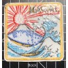 Unbranded Japan Ocean Waves Embroidered Iron on Patch
