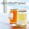 King Jim KIT031 Masking Tape, Chisaku Holding, Plain 3