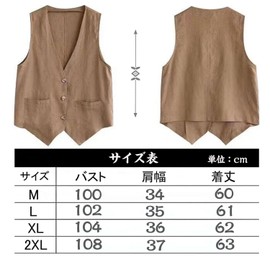 Avizon Women's Vest, Cotton Linen Vest, V Neck, Pockets, Women's, Spring, Summer, Autumn, Sleeveless, Thin, Breathable, Solid, Casual, Camel, L