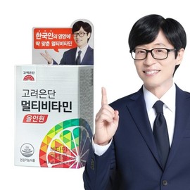 Korea Eundan Multivitamin All-in-One 30 Tablets (Package Change) (Yeongdeungpo Branch) / 고려은단멀티비타민 올인원 30정(패키지 변경중)