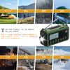 Mesqool Disaster Prevention Radio, Solar Multi-functional Radio, Hand Crank, Flashlight,