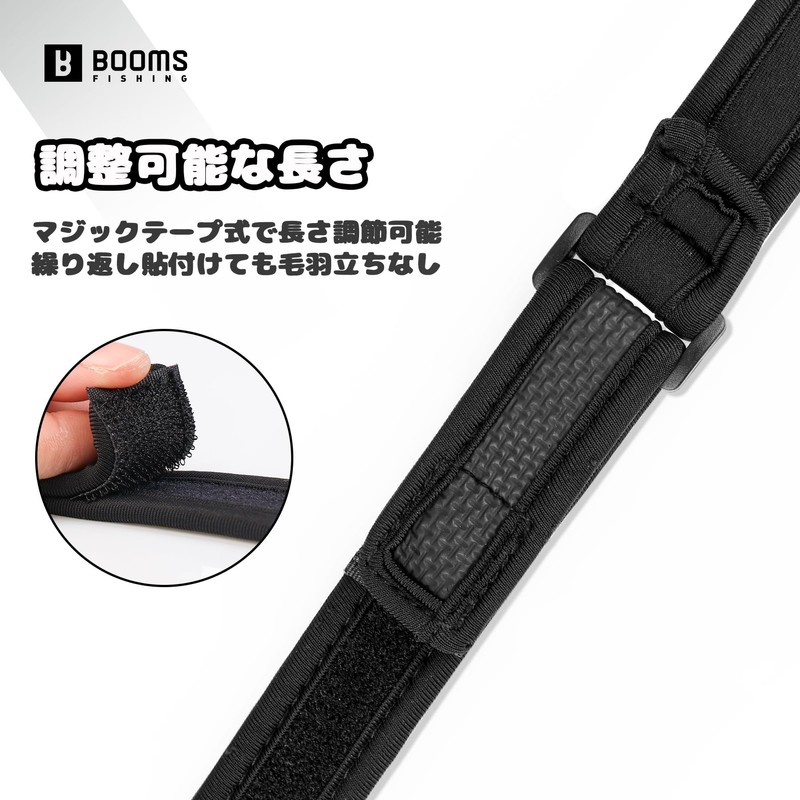 Booms Fishing RS7 Rod Bag with Shoulder Belt, Tip Cover,