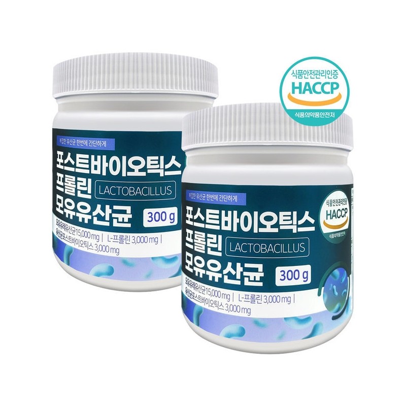 1 bottle of Postbiotics Proline Lactobacillus Probiotics / 포스트바이오틱스 프롤린