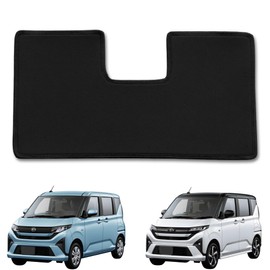 CORSA MOVE DAIHATSU Dedicated Glove Box Guard, Front, 1 Piece, Black Leather, Kick Guard, Design, Scratch Resistant, Interior, Sewing, Made in Japan, Protective Protector, Console Accessory, Protector