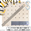 Steel Ruler, 11.8 inches (30 cm), Straight Ruler, Left and
