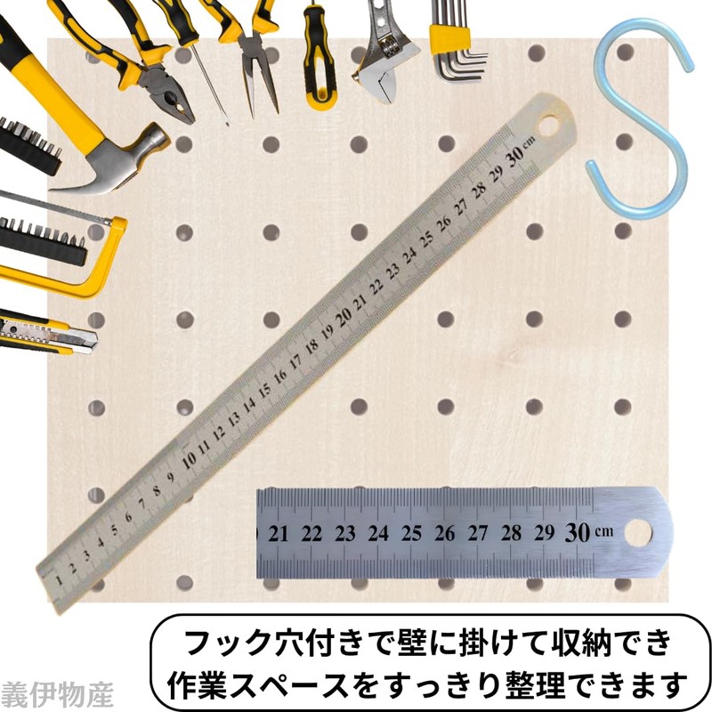 Steel Ruler, 11.8 inches (30 cm), Straight Ruler, Left and