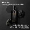 shu uemura Black Cleansing Oil, 5.3 fl oz (150 ml)
