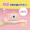 BLUEWIDE Kids Camera Toy Camera, 40 Megapixels, FHD Video, 4x