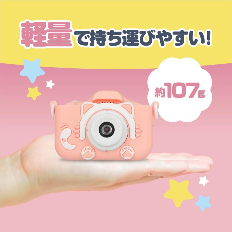 BLUEWIDE Kids Camera Toy Camera, 40 Megapixels, FHD Video, 4x