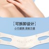 Beauty Face Sculpting Chin Strap Breathable Compression Prevent Skin Sagging
