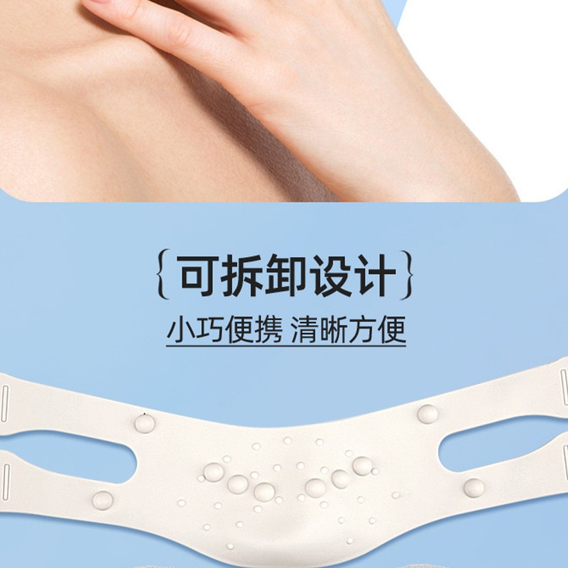 Beauty Face Sculpting Chin Strap Breathable Compression Prevent Skin Sagging