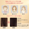 【2025年新型】OmiAskwa ヘアブラシ スカルプブラシ くし 髪の毛 ヘアブラシ レディース 人気 くし ヘアケア