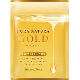 [Japanese NMN] PURANATURA GOLD Placenta 50 times concentrated 14000mg/day Ultra-low molecular collagen Hyaluronic acid NMN Liposomal Vitamin C Ceramide L-cystine Eslatin