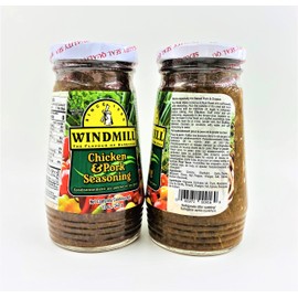 Bajan Chicken & Pork Seasoning (Windmill) 10oz, 2 Pack 10 Ounces