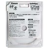Big Man Kamiwaza Chip Saw Blade