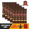 Koryo Cheon Hong Sam 고려천홍삼 데일리 홍삼농축스틱 골드 15g x 20포(300g) Koryo Cheon Red Ginseng Daily Concentrated Stick Gold 15g x 20 Packs (300g)