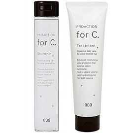 ナンバースリー プロアクションフォーシー シャンプー170ml & トリートメント 150g