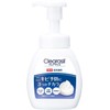 Clairasil Medicated Foaming Face Cleansing Foam 10 (6.8 fl oz