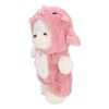 Bear Stuffed Animal Soft 30cm Cute Adorable Plush Toy with