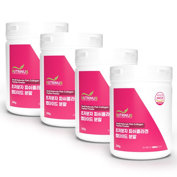 Nutrinus ultra-low molecule fish collagen peptide 330g collagen young collagen