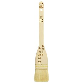 Endo Shoji Brush, Commercial Use, Goat Hair, White, Wooden Handle