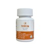 잇레티놀 600mg x 60정 1개 / 써클 Iretinol 600mg x
