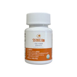 잇레티놀 600mg x 60정 1개 / 써클 Iretinol 600mg x 60 tablets 1 pack / Circle