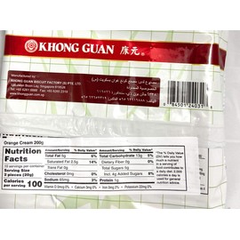 Khong Guan Orange Cream Biscuits 200g (7.05 oz)