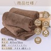 SANRUIHE Face Towel, 29.5 x 13.8 inches (75 x 35