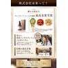 5大成分配合【モンドセレクション7年連続金賞 】女王のコラーゲン（コラーゲン ピクノジェノール ツバメの巣エキス ヒアルロン酸 プラセンタ）グレープフルーツ味 (30本入り)
