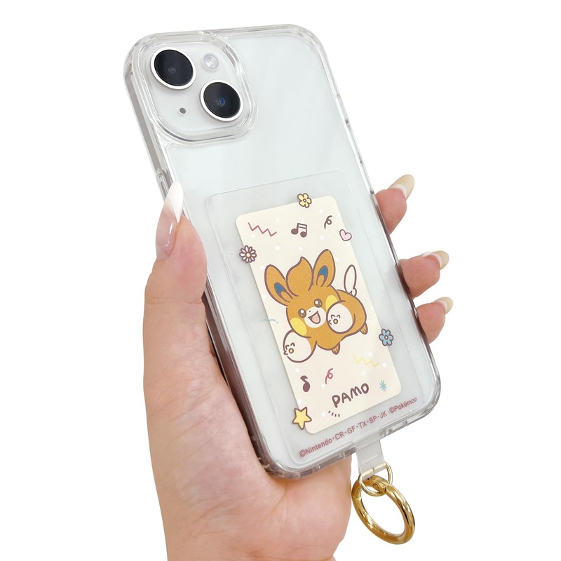 Suncrest Multi Case, Multi Sheet, Multicolor