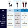 Panasonic ES-LT6P-S Lamdash Men's Shaver, 3 Blades, Silver, Shave While