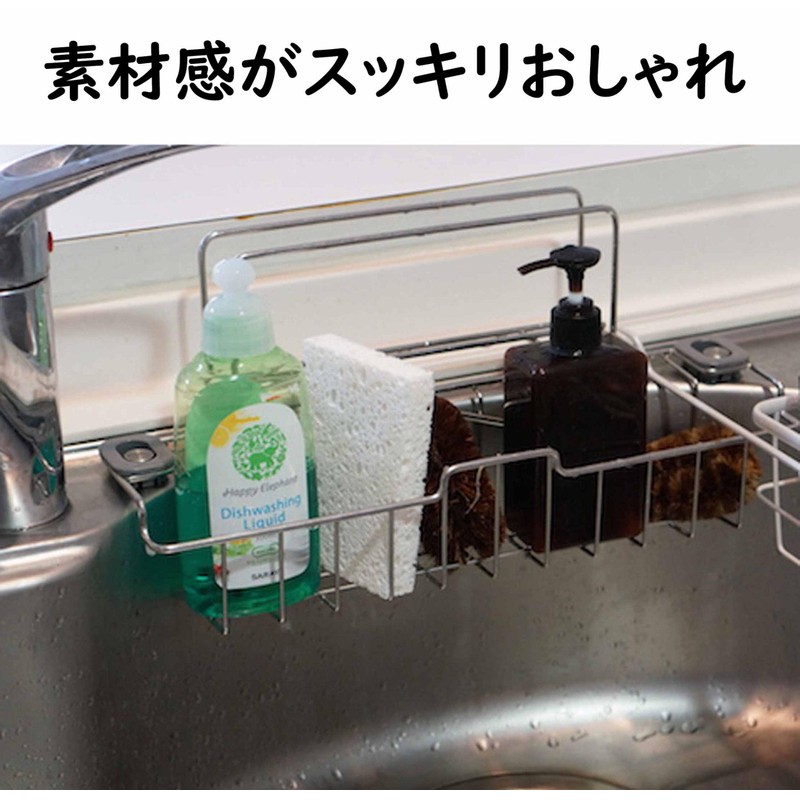 Nippon Insole Industry Made in Japan, Water Absorbent, Quick Drying,