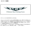 Daiwa Steez Flex Football Joint Jig, 0.25 oz (7 g),