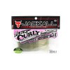 JACKALL(ジャッカル) ワーム フリックカーリー 3.8インチ ローライトナチュラルメロン ルアー