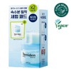 Torriden Dive In Low Molecular Hyaluronic Acid Multi Pad 80P