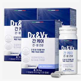 [Dexbex] Liver care 3-month supply of milk thistle, silymarin, liver lactic acid bacteria, good for liver / [덱스벡스] 간케어 3개월분 간 밀크씨슬 실리마린 간유산균 간에좋은