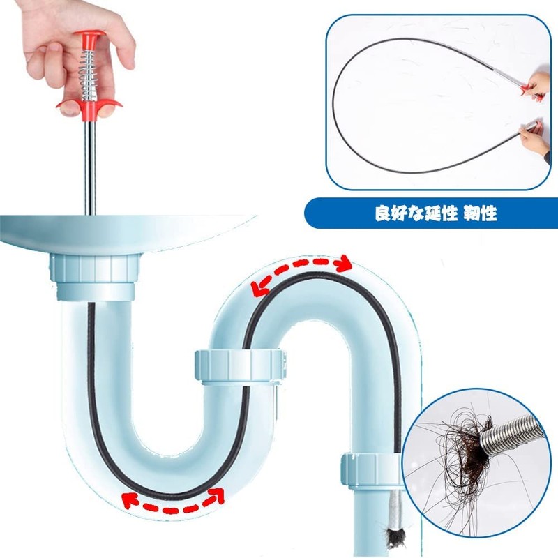 Pipe Cleaner, Pick Up Tool, Pipe Cleaning Brush, Pipe Brush,