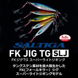 Daiwa Saltiga FK Jig TG SLJ 2.1 oz (60 g), PH Silver Glow Head