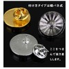 Lawyer Badge Replica Criminal Drama Court Court Stage Theater Event