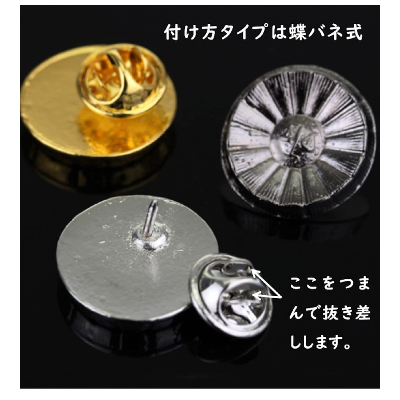 Lawyer Badge Replica Criminal Drama Court Court Stage Theater Event