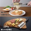 Ernest A-77752 Grater, Cheese Sharpener, Made in Japan, 2 Way,